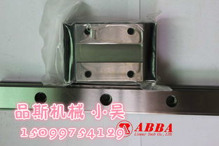 STAF直線(xiàn)導(dǎo)軌BGXH20BN及其配套五金產(chǎn)品的研發(fā)與代理優(yōu)勢(shì)解析
